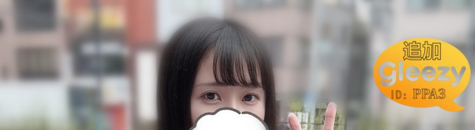 image-112 東京風俗嬢今日出勤番號：22-6608