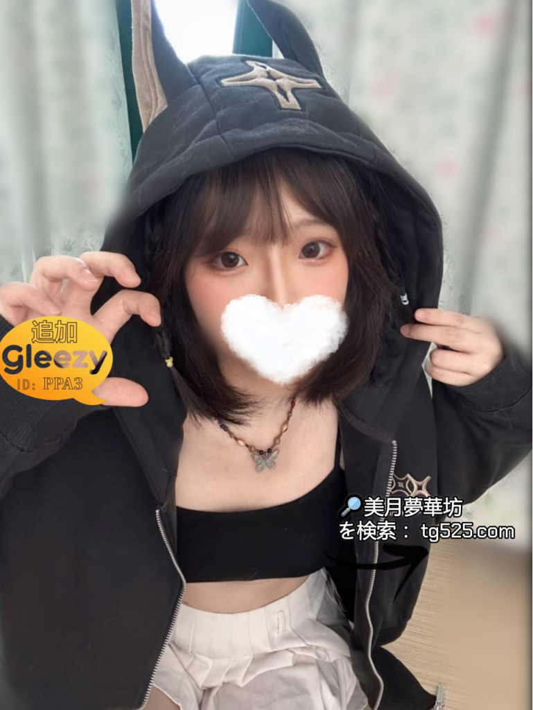 image-118-769x1024 東京風俗嬢今日出勤番號：22-0651