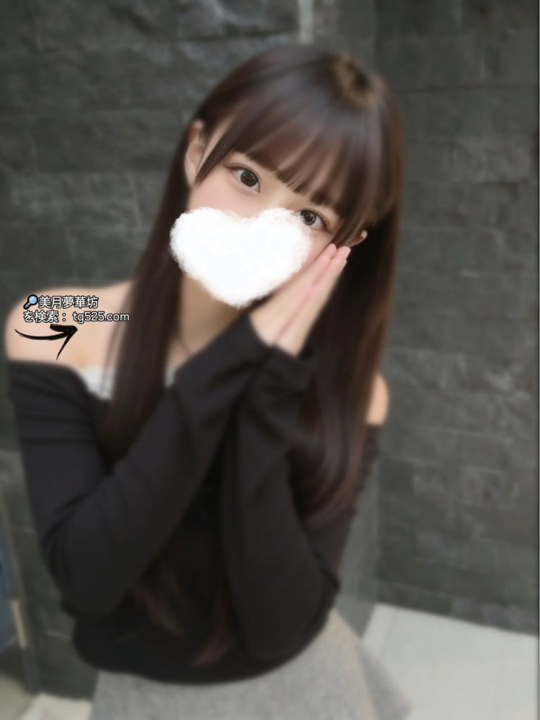 image-120-768x1024 東京風俗嬢出勤番號：21-522