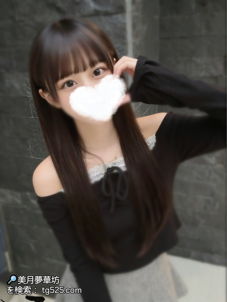 東京風俗嬢出勤番號：21-522