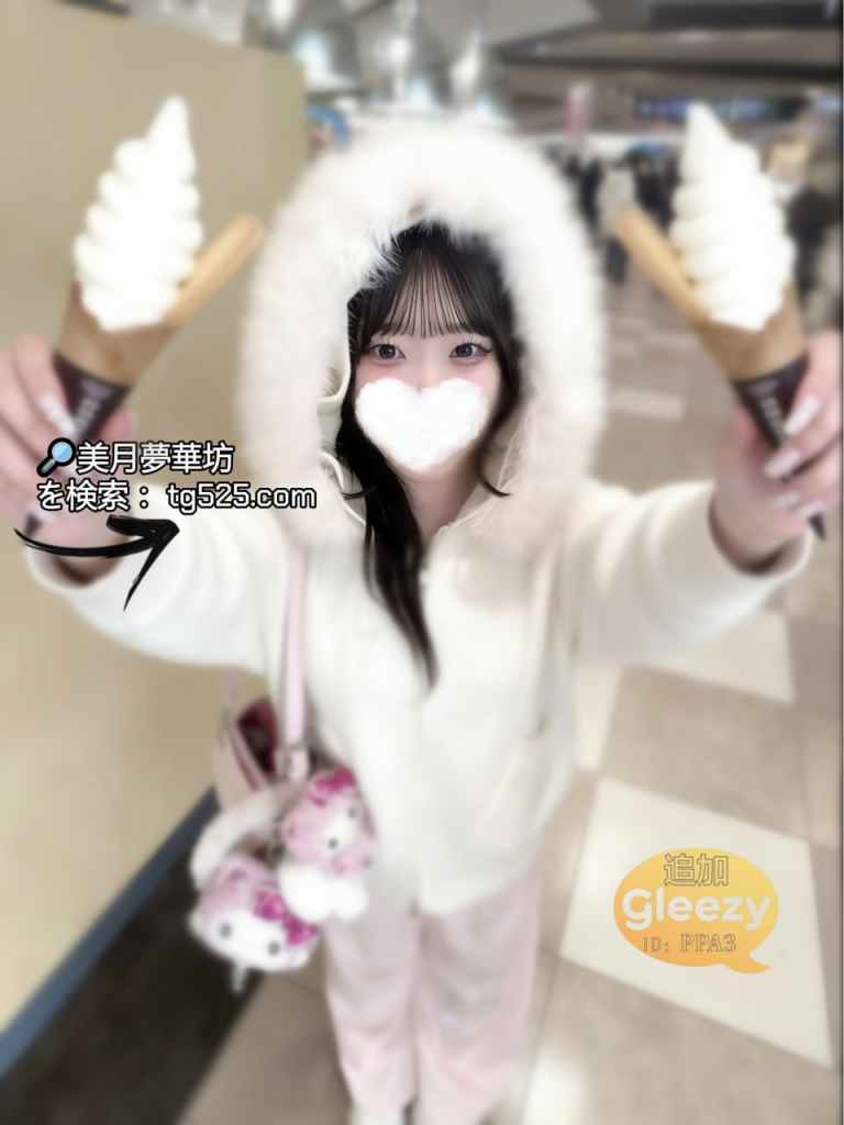 image-133-768x1024 東京風俗嬢今日出勤番號：25-3693