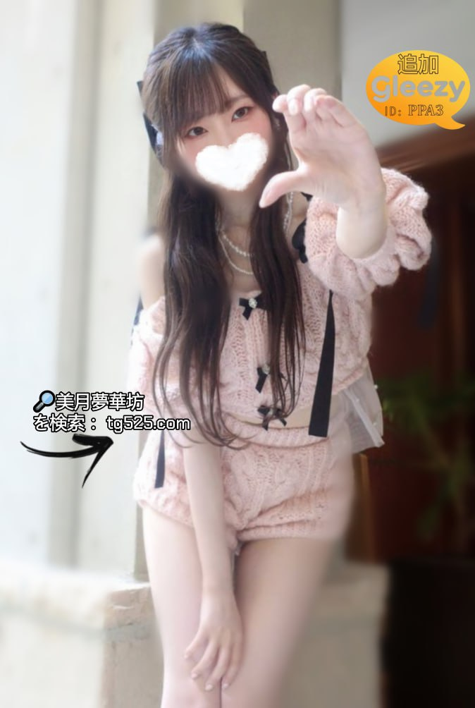 東京風俗嬢今日出勤番號：25-015