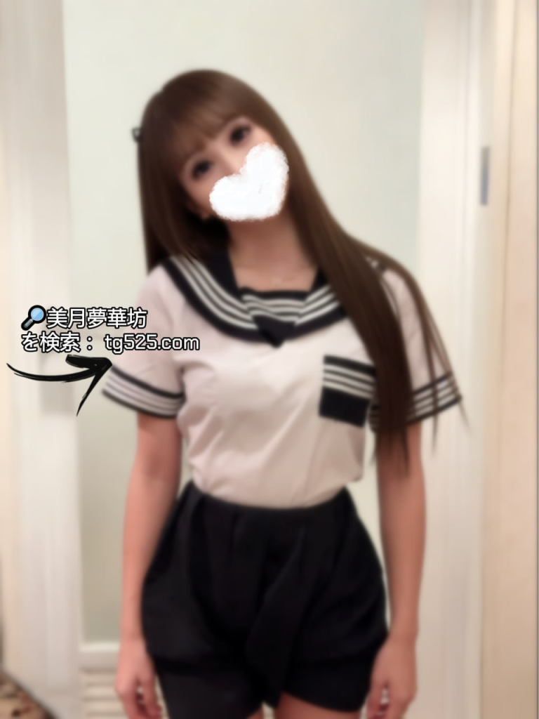 image-138-768x1024 東京風俗嬢今日出勤 番號:25-1367