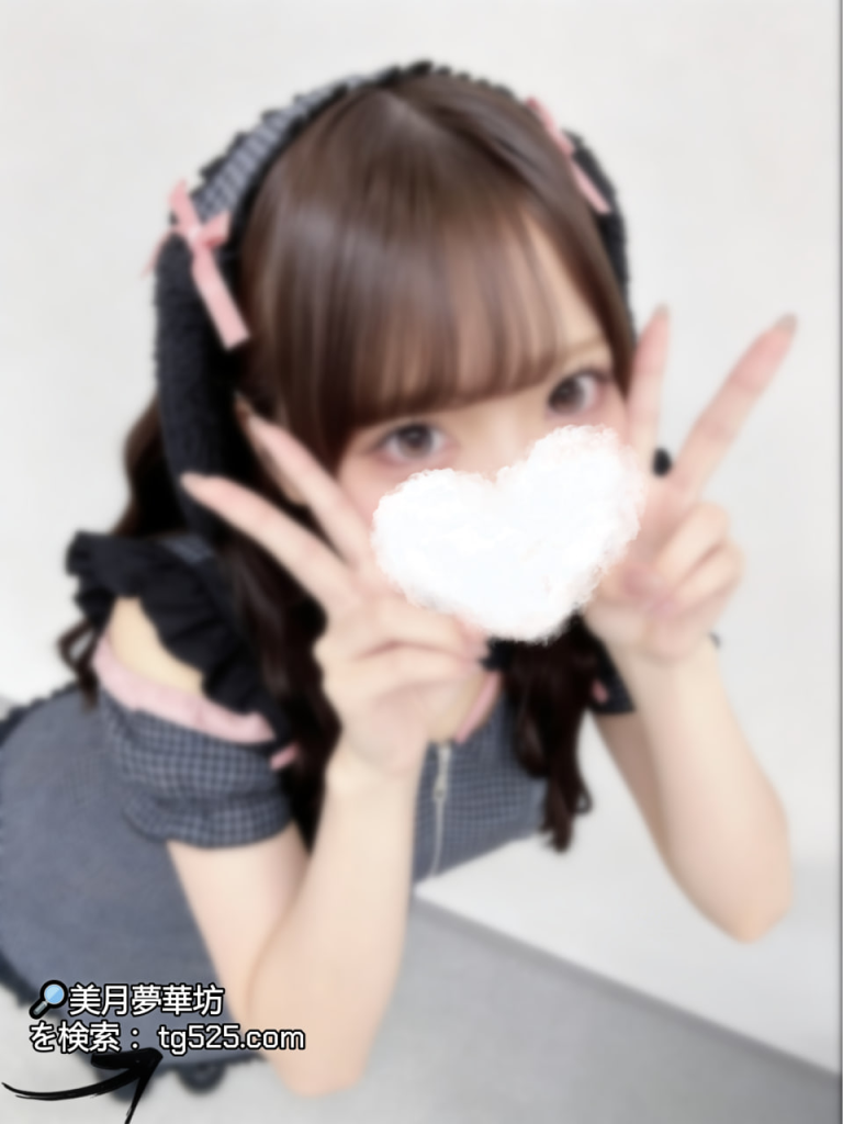 image-157-768x1024 東京風俗嬢今日出勤番號:28-585