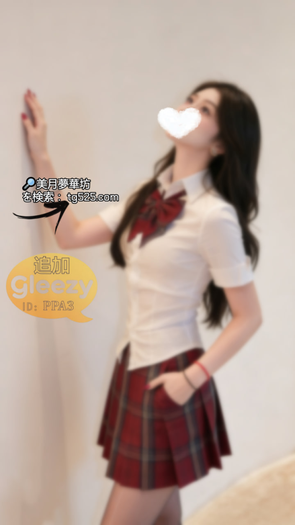 image-172-576x1024 大阪風俗嬢今日出勤番號:28-309