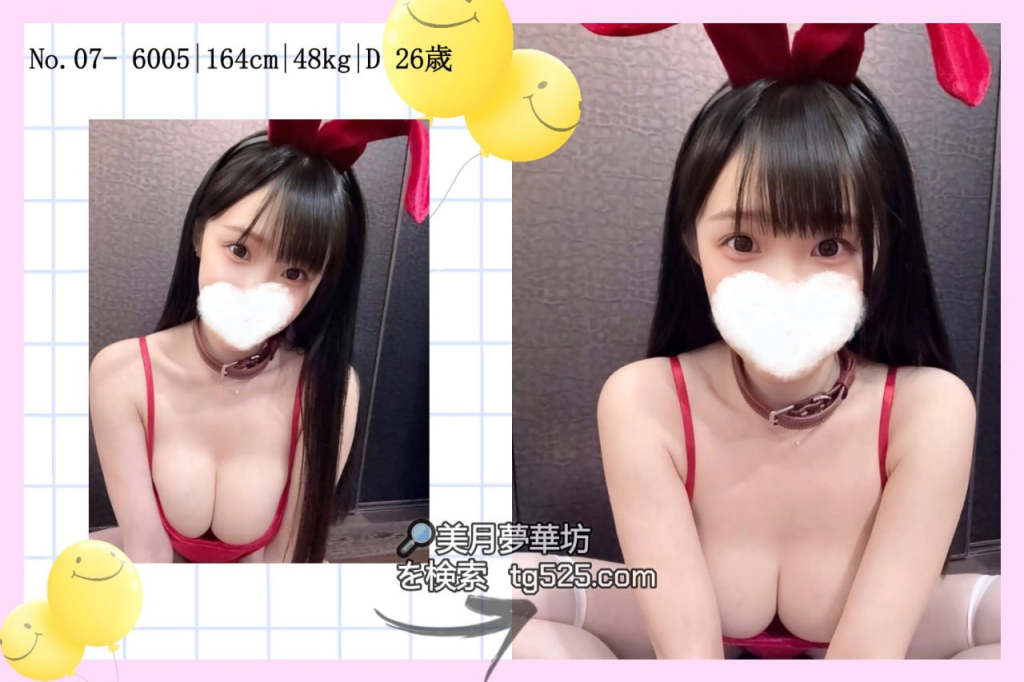 image-29-1024x682 大阪【今日出勤】