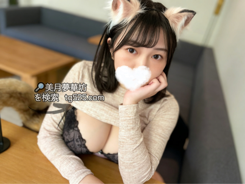 image-52-1024x768 大阪風俗今天出勤番號：11-6043