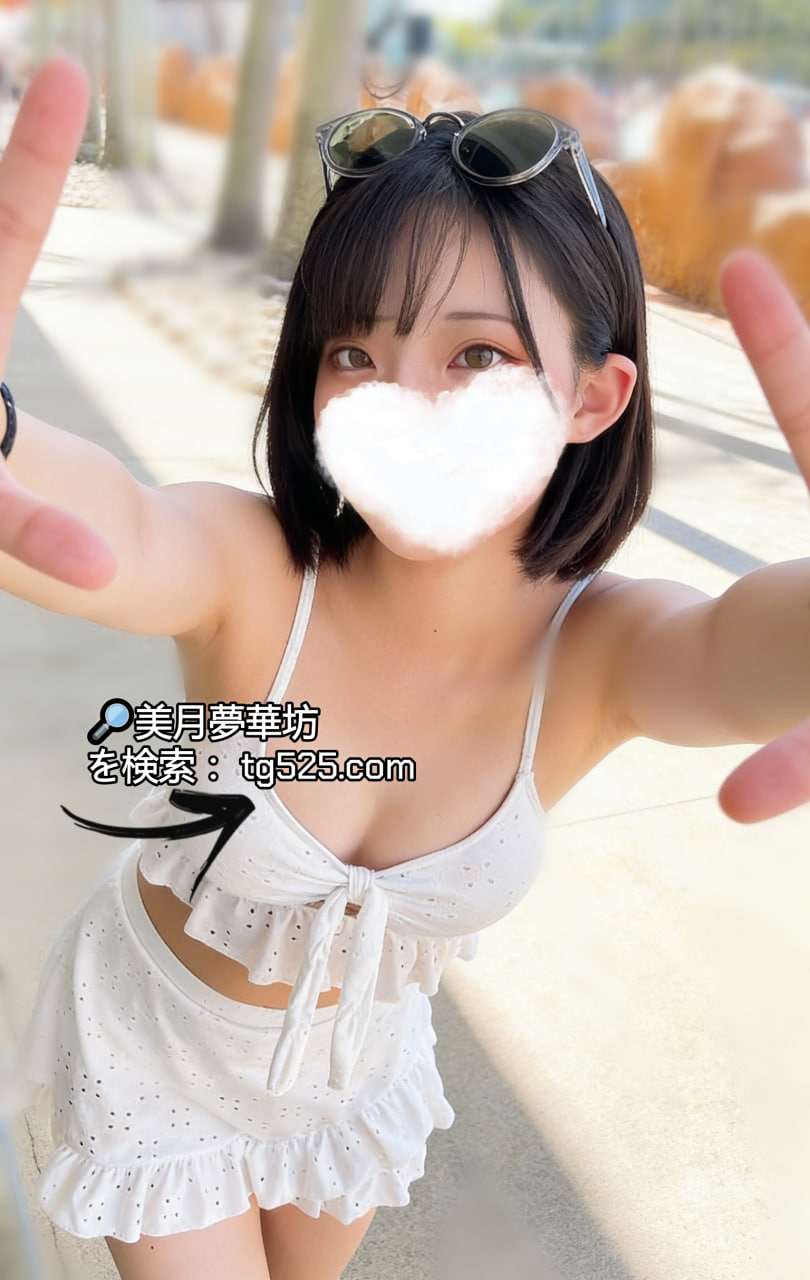 大阪 今日風俗嬢出勤番号： C04- 1693