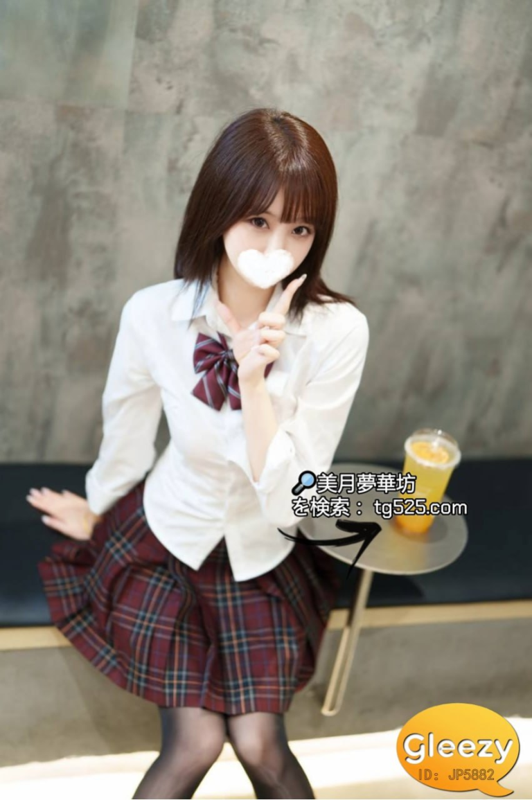 東京 本日、風俗嬢が出勤しております。番号：C02-61051