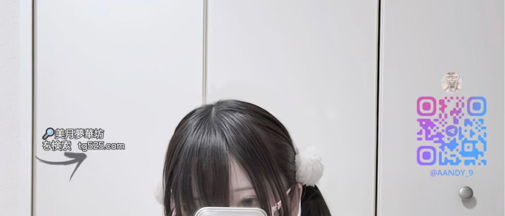 image-92-1024x439 東京今日風俗嬢出勤番號：19-2035