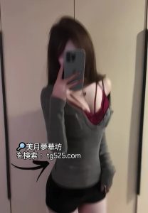 大阪今日出勤 櫻花妹 風俗出張番号： C01- 002