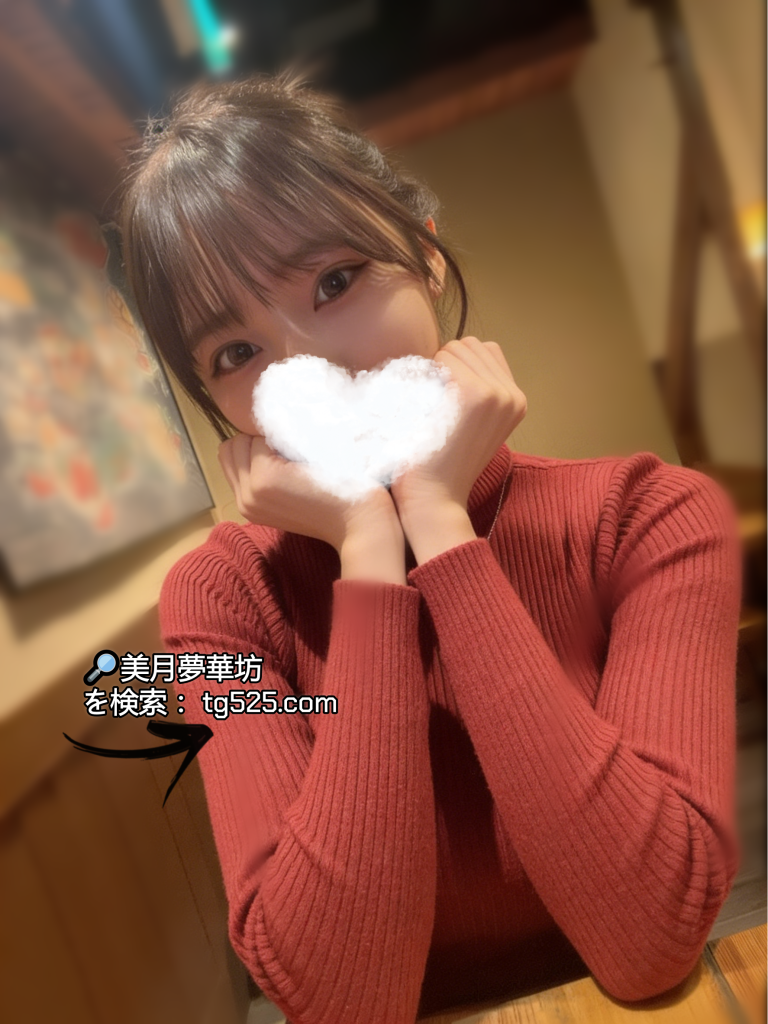 ttc-1-768x1024 東京今日出勤 櫻花妹 風俗出張番号: C01- 6391