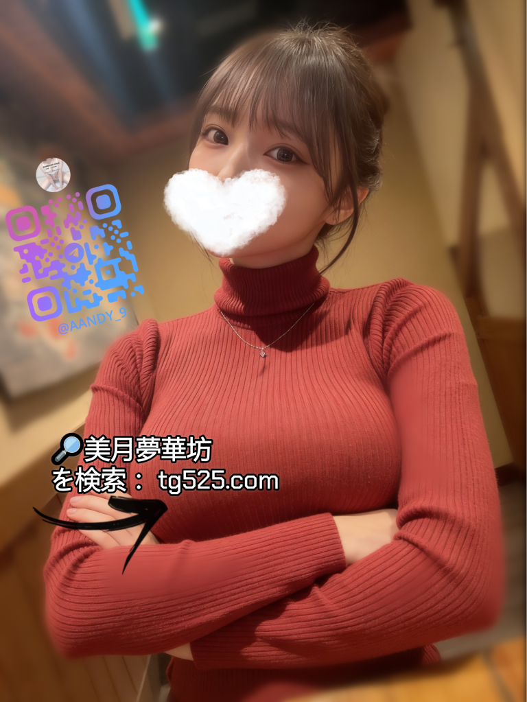 東京今日出勤 櫻花妹 風俗出張番号： C01- 6391