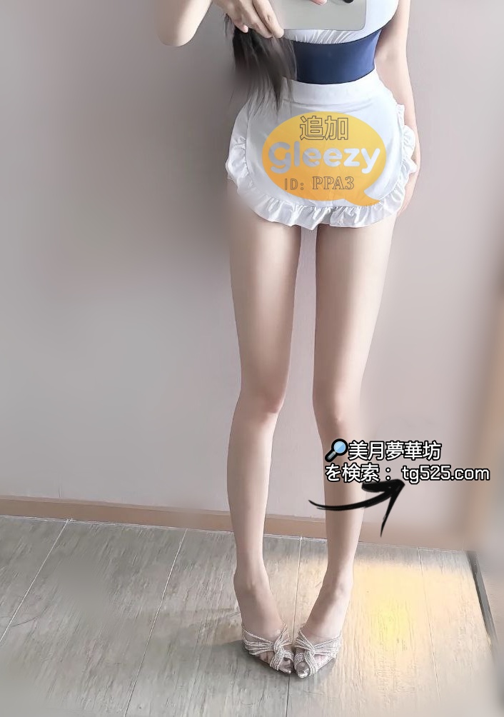 u-2 東京風俗嬢今日出勤番號:27-2361