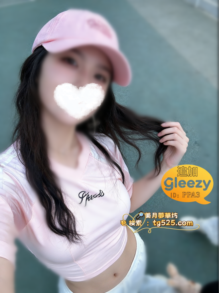 0-5-768x1024 東京風俗 - 今日出勤番號：12-6022🇯🇵