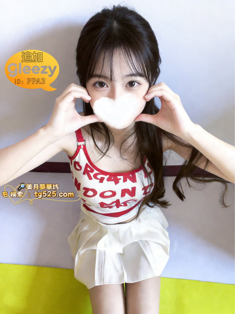 0-9-768x1024 東京風俗 - 今日出勤番號:13- 212 🇯🇵