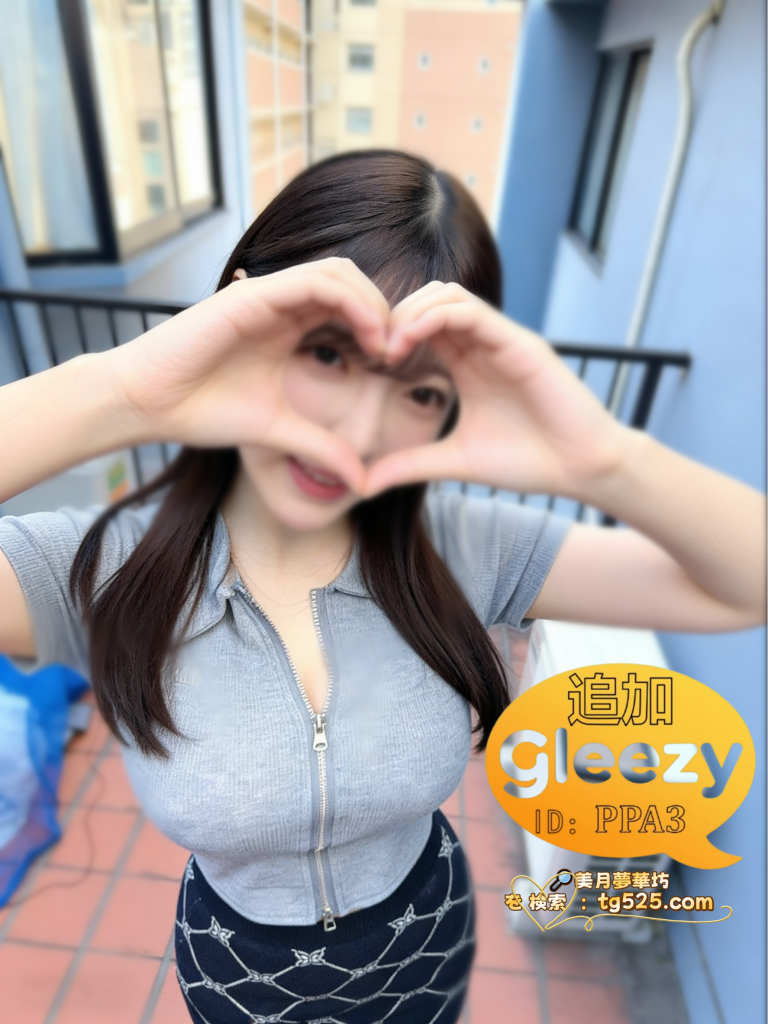 0.0-2-768x1024 大阪【本日の出勤情報】番号.28- 635「妖艶で魅惑的」