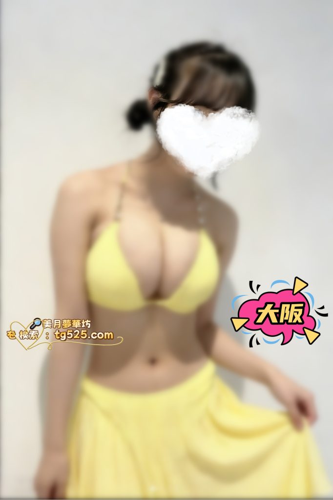 大阪風俗 – 本日ご出勤番號.06- 5102