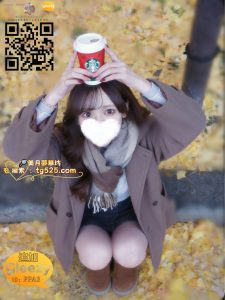 東京風俗 – 今日出勤番号：08-368🇯🇵