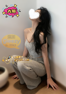 大阪風俗 – 本日ご出勤番號.04- 0456