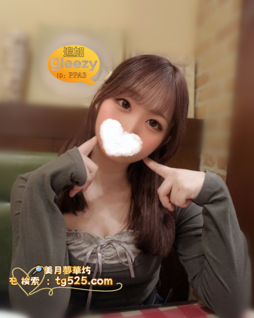 041-2-819x1024 大阪風俗 - 本日ご出勤番號.10- 0041