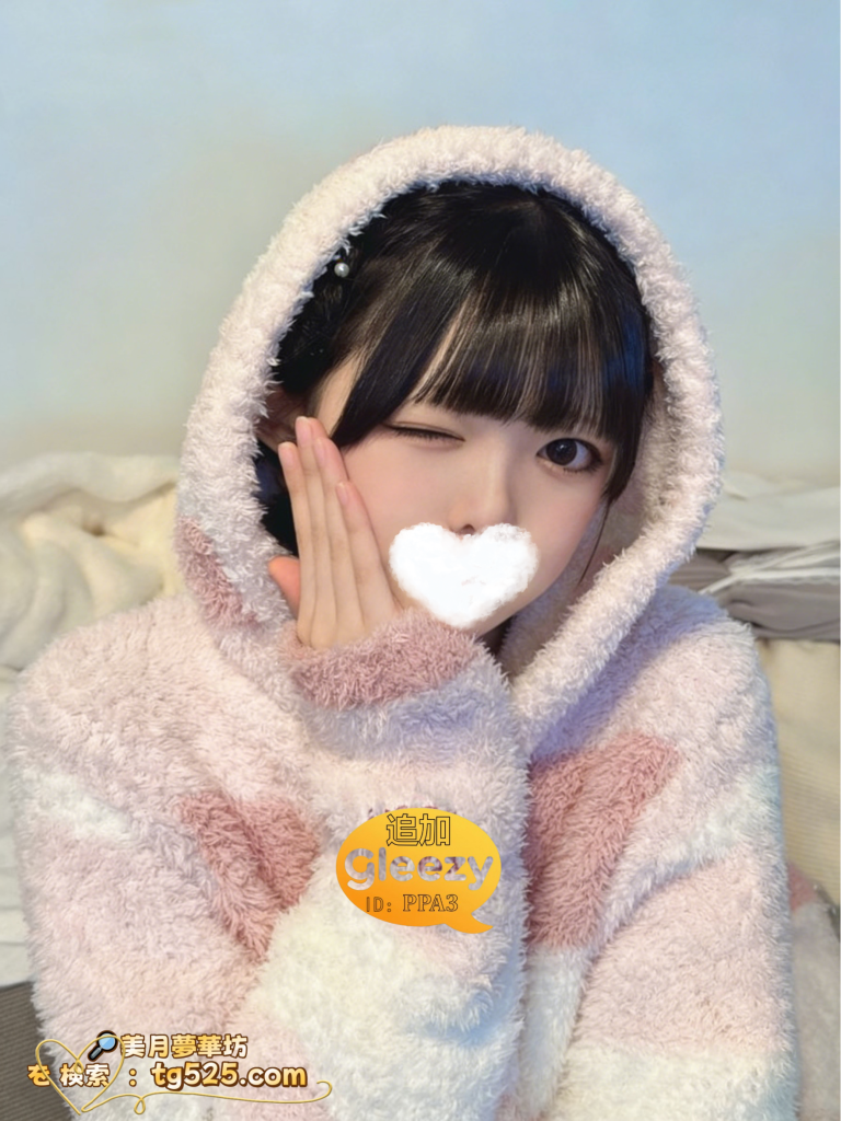 044-3-768x1024 大阪風俗 - 本日ご出勤番號.10- 0440