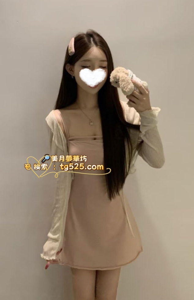 2-3 東京風俗 - 今日出勤番號：13- 520 🇯🇵