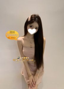 東京風俗 – 今日出勤番號：13- 520 🇯🇵