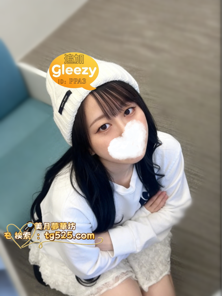 2.1-1-768x1024 東京風俗 - 今日出勤番號：10- 179🇯🇵