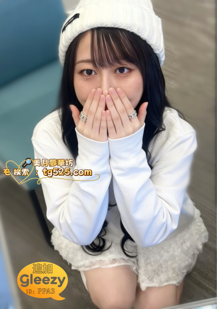 2.1-2-719x1024 東京風俗 - 今日出勤番號：10- 179🇯🇵