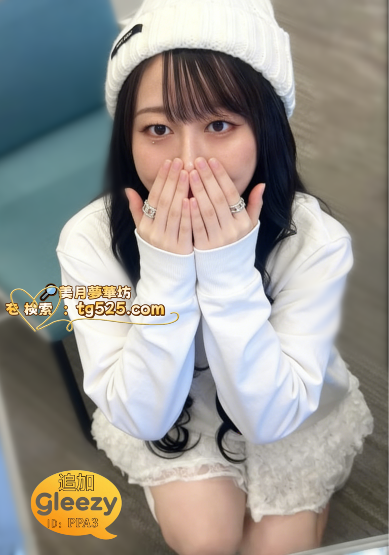 東京風俗 – 今日出勤番號：10- 179🇯🇵