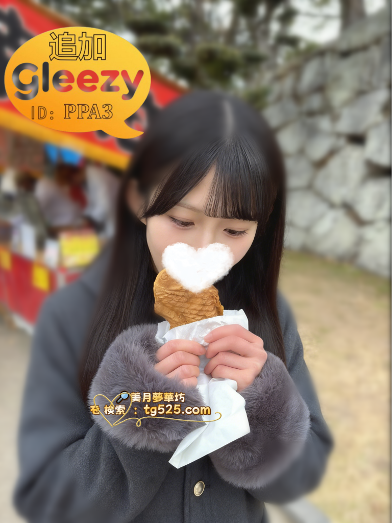 22-1-768x1024 大阪風俗 - 本日ご出勤番號:01-0225