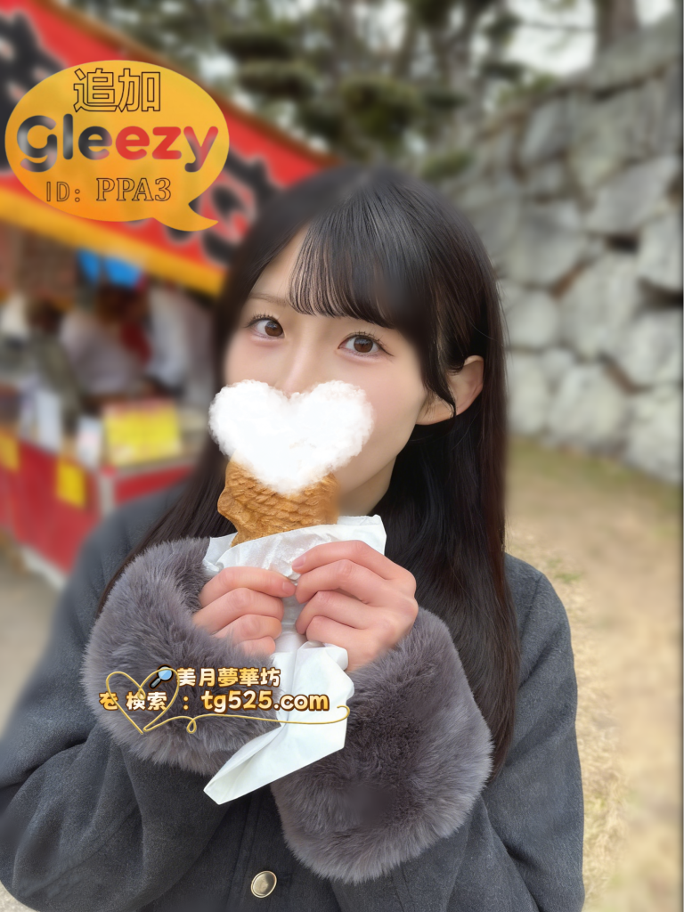 大阪風俗 – 本日ご出勤番號：01-0225