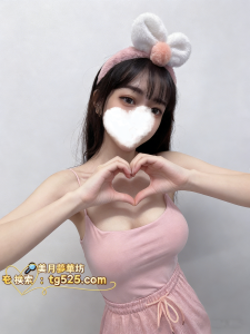 東京風俗 – 今日出勤番號：06-6418