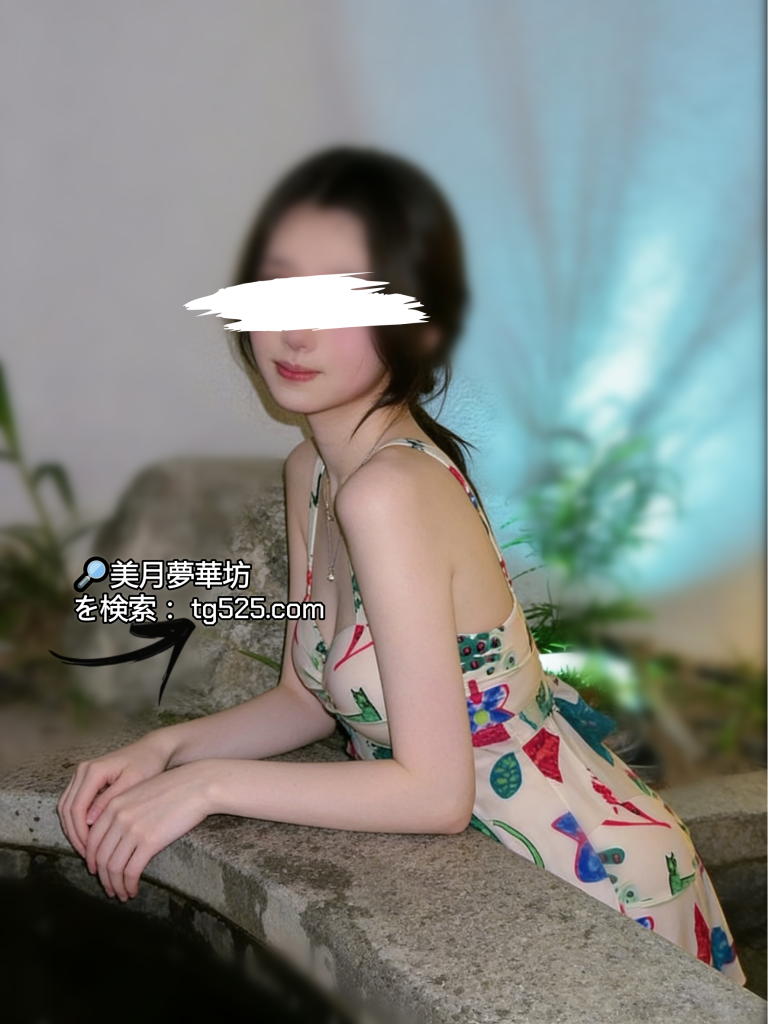 5.-3-768x1024 東京風俗 - 今日出勤番號:31-332