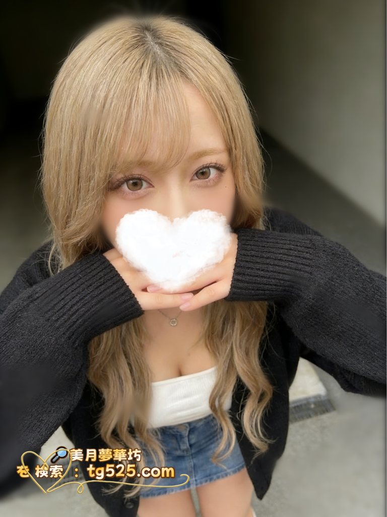 55-1-768x1024 東京風俗 - 今日出勤番號：01-035