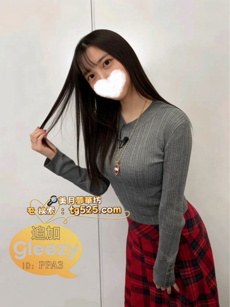 6101.-3-768x1024 東京風俗 - 今日出勤番號：10- 101 🇯🇵