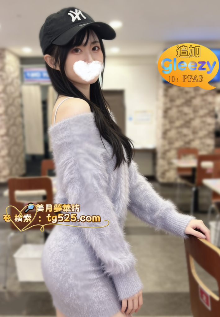 6186.-4-709x1024 東京番号：27-61866甘いタイプ 細身 スレンダー 協力度高