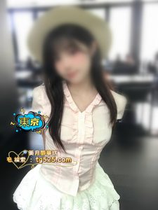 東京風俗 – 今日出勤番号：04- 0428