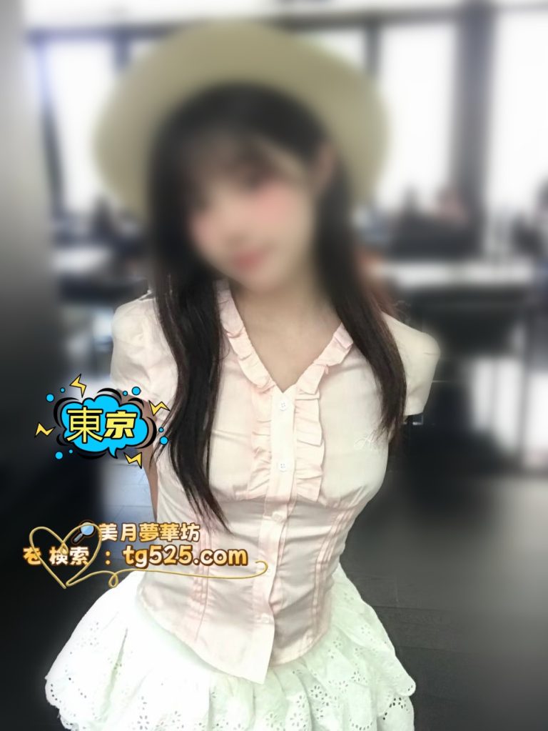 東京風俗 – 今日出勤番号：04- 0428