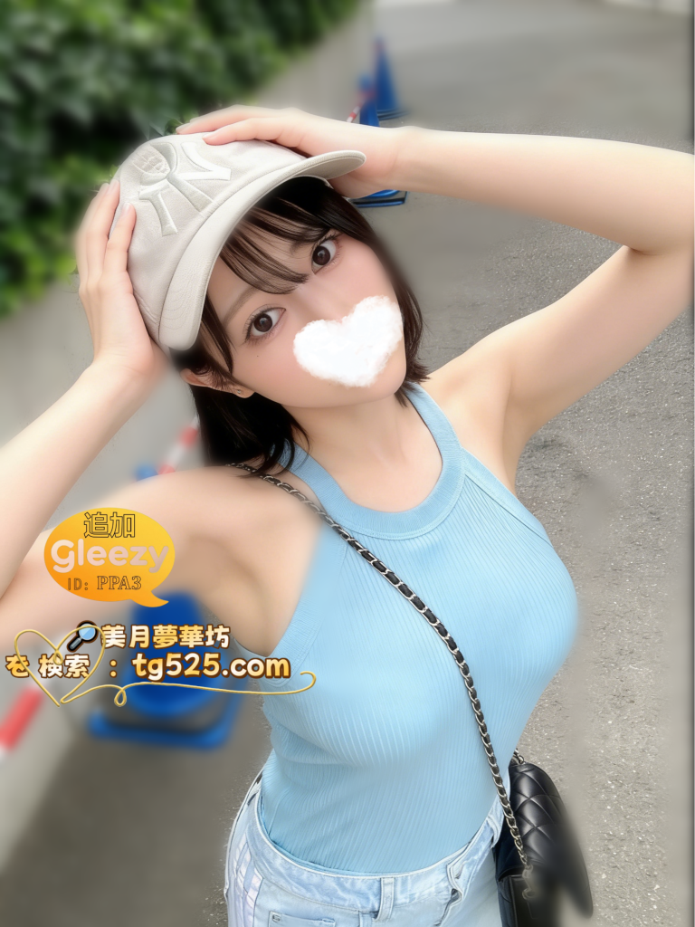 TG525.COM-1-768x1024 大阪【本日の出勤情報】番号.28- 6233「巨乳」「遊び心ある