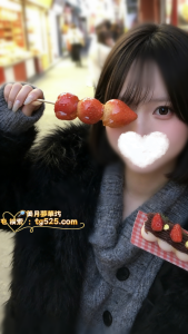 大阪風俗 – 本日ご出勤番號：01-0265