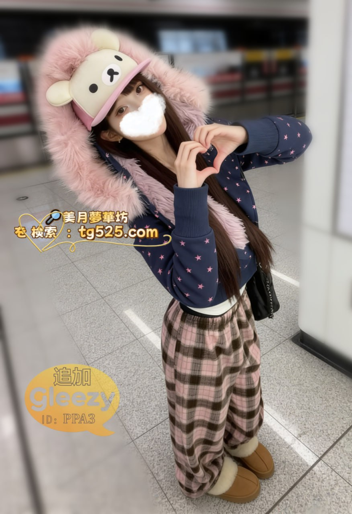 東京風俗 – 今日出勤番號：21-2125🇯🇵