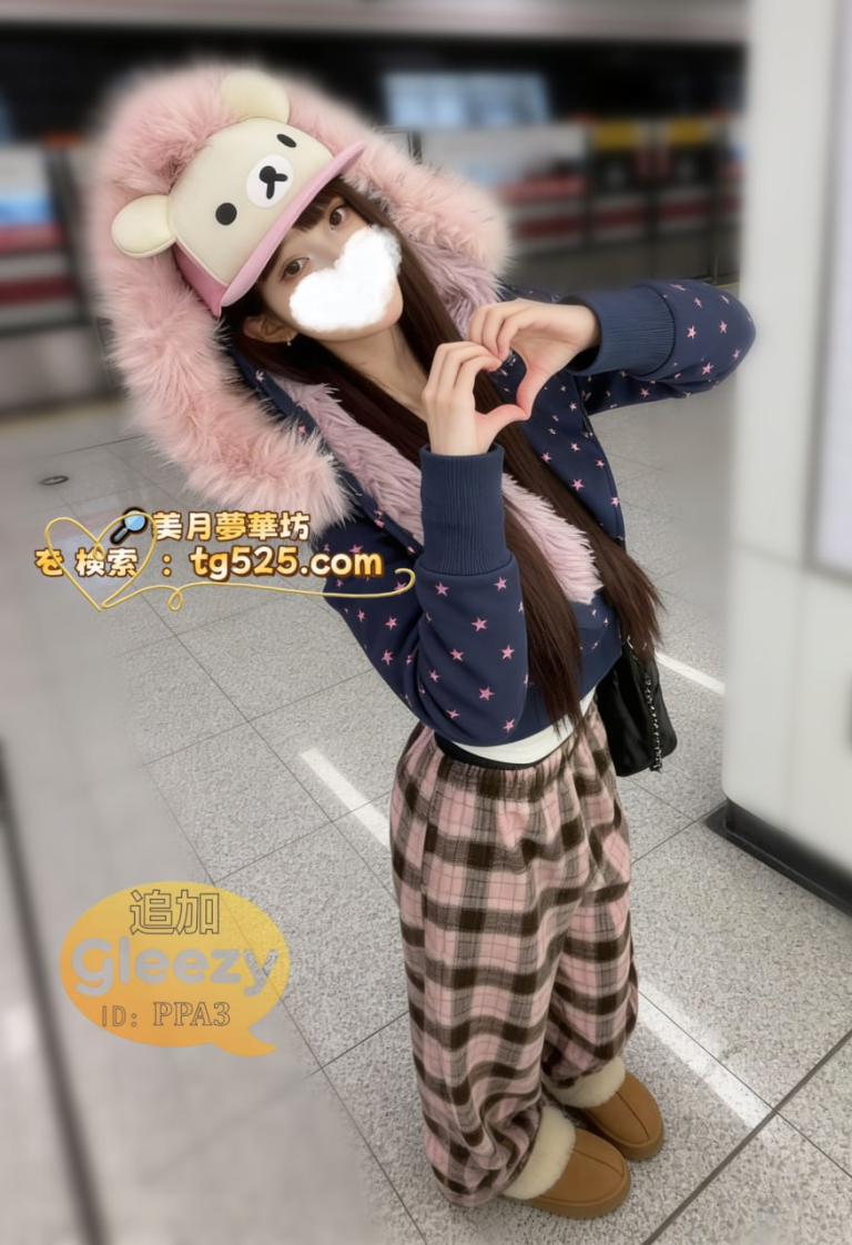 東京風俗 – 今日出勤番號：21-2125🇯🇵