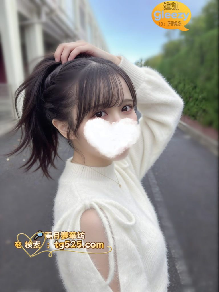 image-57-768x1024 東京風俗 - 今日出勤番號:21-6901🇯🇵