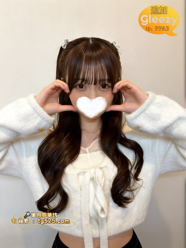 東京風俗 – 今日出勤番號：22-8163🇯🇵