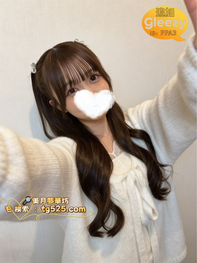 image-62-768x1024 東京風俗 - 今日出勤番號:22-8163🇯🇵