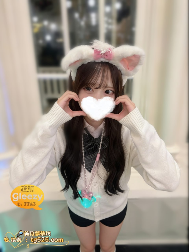 image-65-768x1024 東京風俗 - 今日出勤番號:22-7113🇯🇵