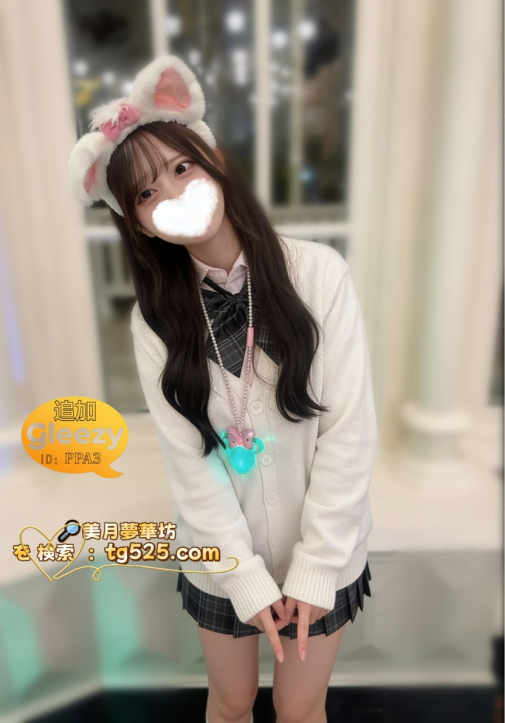 image-66-715x1024 東京風俗 - 今日出勤番號:22-7113🇯🇵