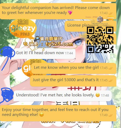 これからは、さらにリラックスして楽しんでね！